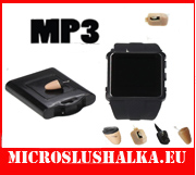 МИКРОСЛУШАЛКА 'М2' С ЧЕРНО КАПАЧЕ 