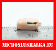 МИКРОСЛУШАЛКА 'М4' С ПО-СИЛЕН ЗВУК