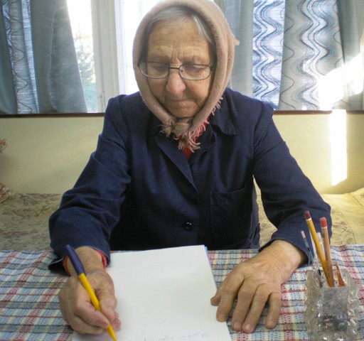 бабе преписва
