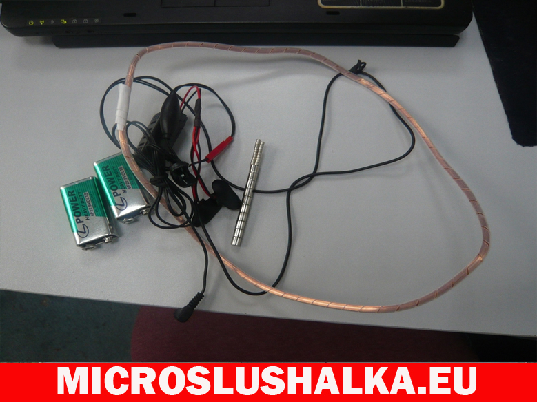 МИКРОСЛУШАЛКА 'М1' ЦЯЛАТА ЧЕРНА НА ЦВЯТ 
