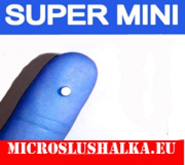 M-mini стандартна 14лв